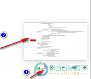 WPS PPT��˼�S��(d��o)�D���������@ʾ�Ľ�Q�k��