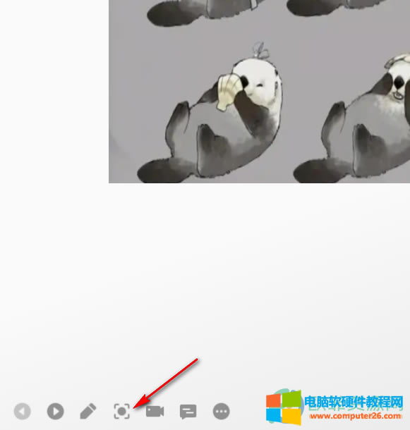 WPS PPT�ß�Ƭ�������ʹ�þ۹��Ч���ķ���