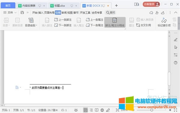 wordע���ô�O��