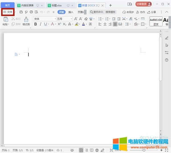 word�ęn��ô�O���ܴa���o