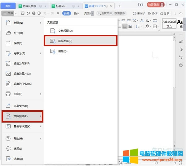 word�ęn��ô�O���ܴa���o