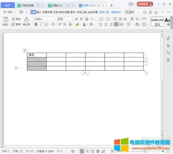 word������ô���������f��