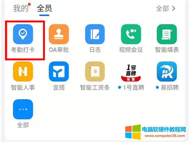 �ᔴ���ô�鿴�T������