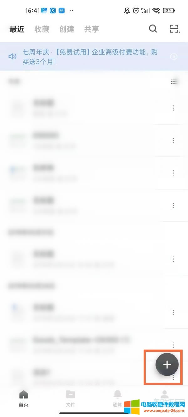 ʯī�ęn�ھ���݋��ô��