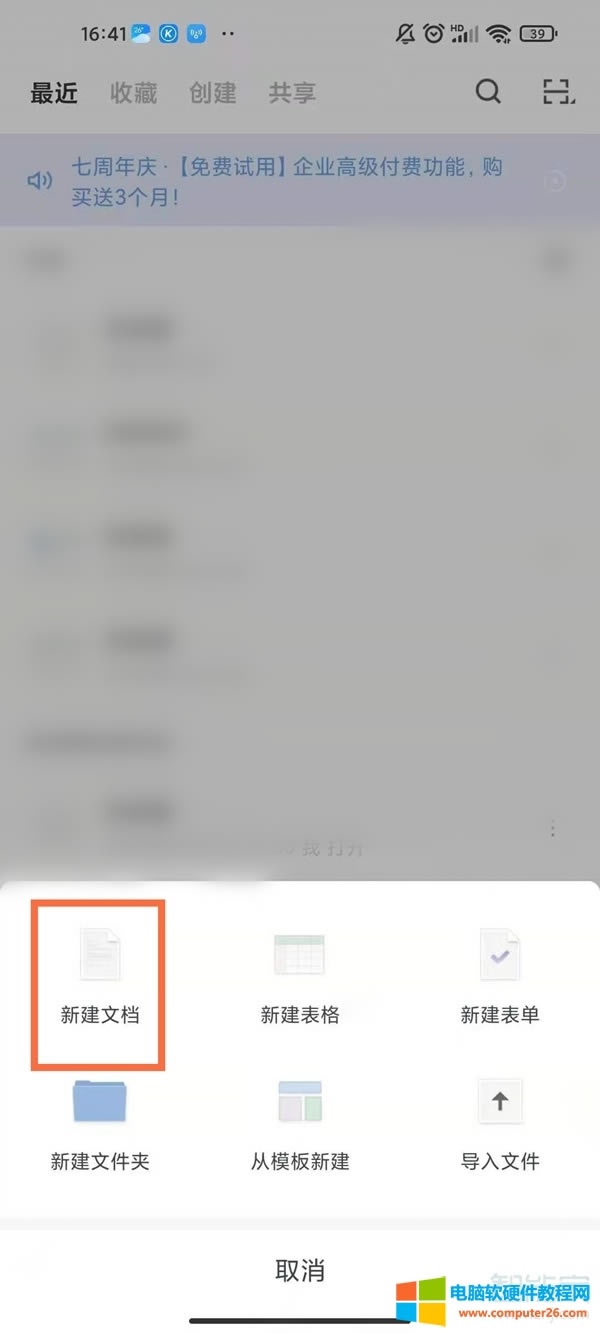 ʯī�ęn�ھ���݋��ô��