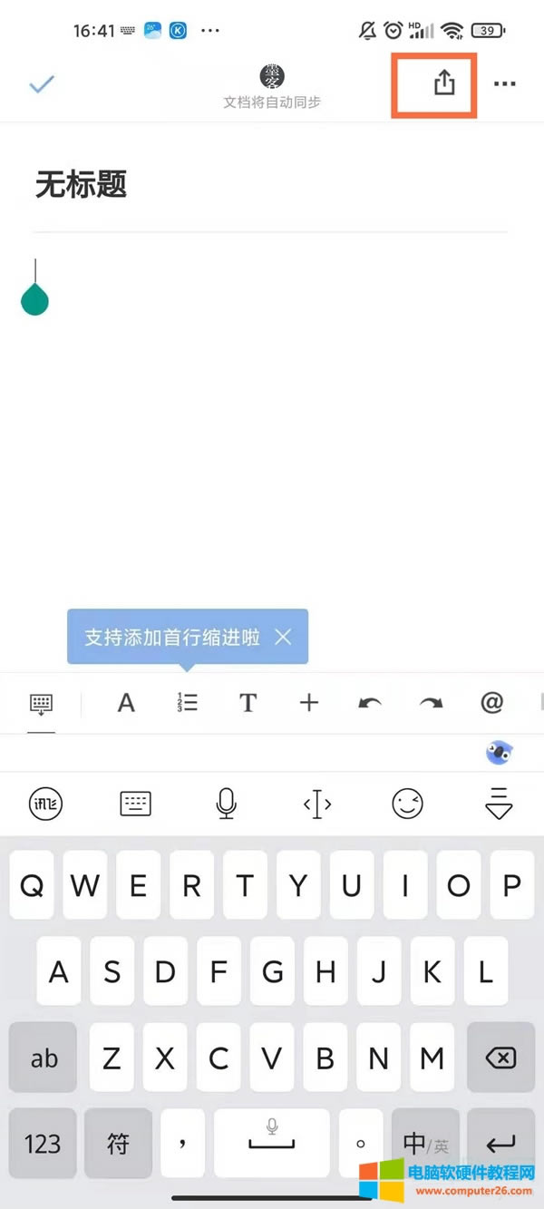 ʯī�ęn�ھ���݋��ô��