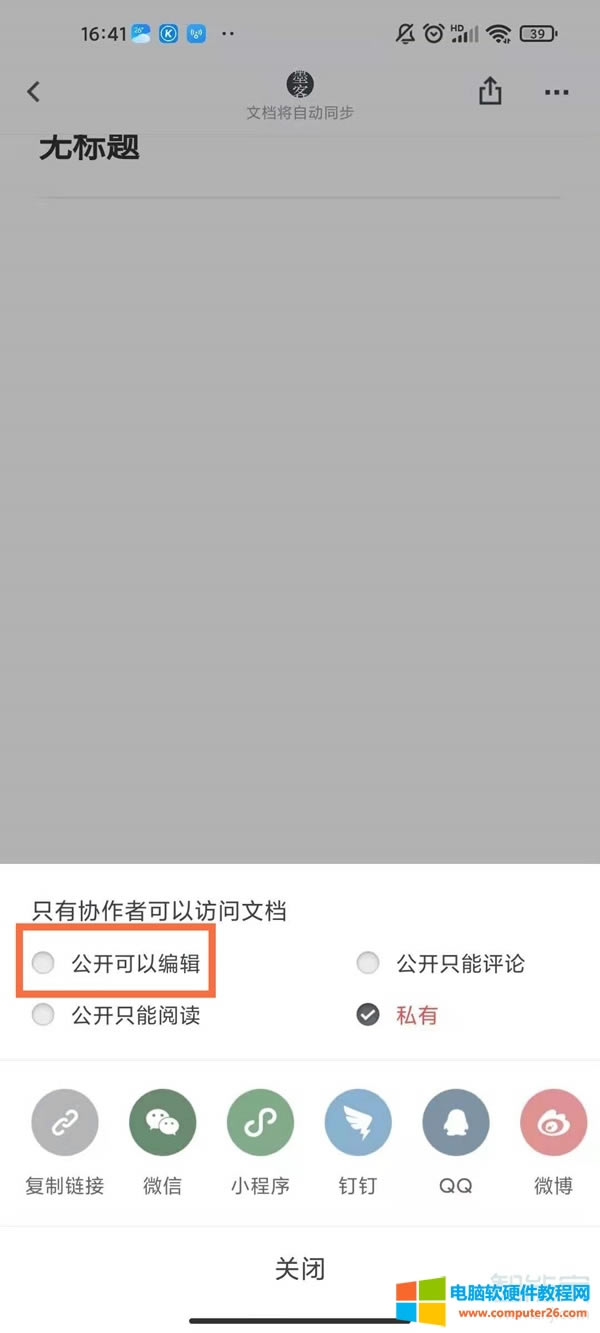 ʯī�ęn�ھ���݋��ô��