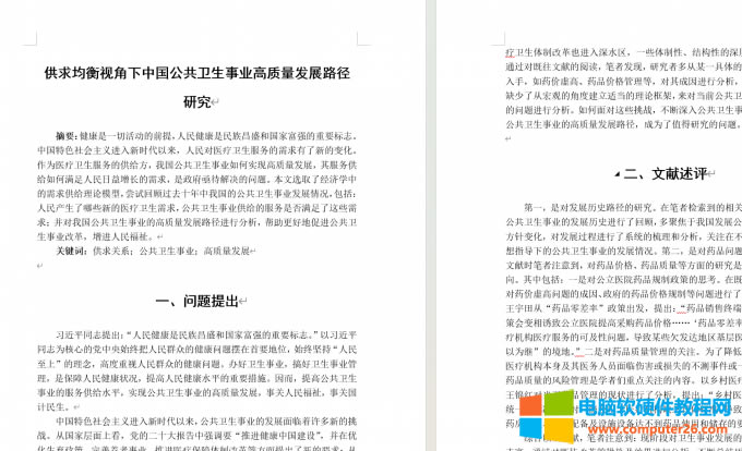 �{����ʾ��