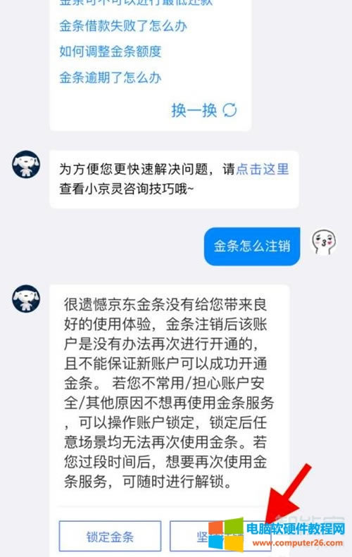 �����P�]���|��l