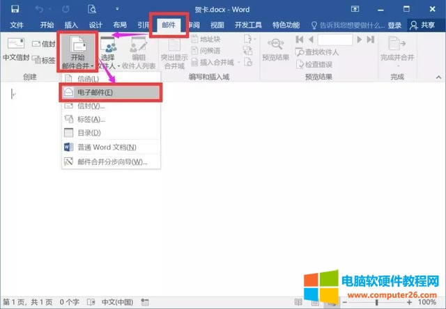��Excel���������R�����Ԅ��R�e��Ů��߀��Ⱥ�l�]�䣡