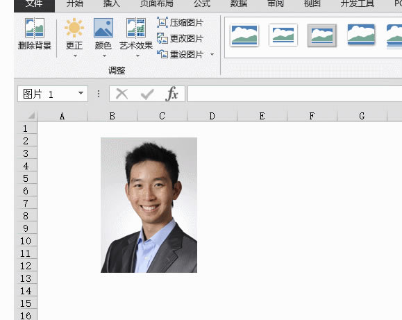 ��Excel�����нo�C���ՓQ��ɫ