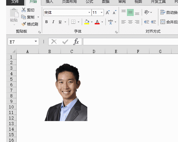 ��Excel�����нo�C���ՓQ��ɫ