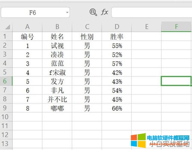 �����Excel��������ҕ��