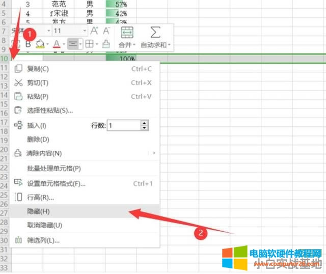 �����Excel��������ҕ��