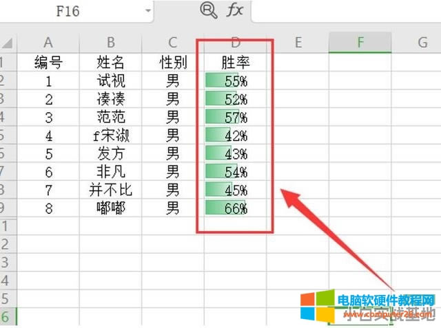�����Excel��������ҕ��