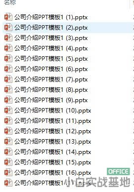 һ���޸��ϰق��ļ����������޸Ŀ����@�Ӳ������˷���ֻ��3���