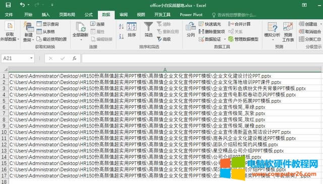 һ���޸��ϰق��ļ����������޸Ŀ����@�Ӳ������˷���ֻ��3���