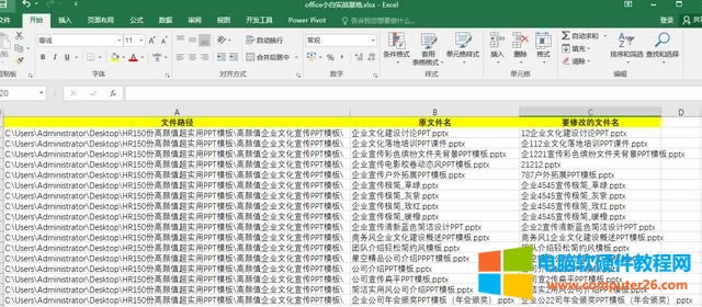 һ���޸��ϰق��ļ����������޸Ŀ����@�Ӳ������˷���ֻ��3���