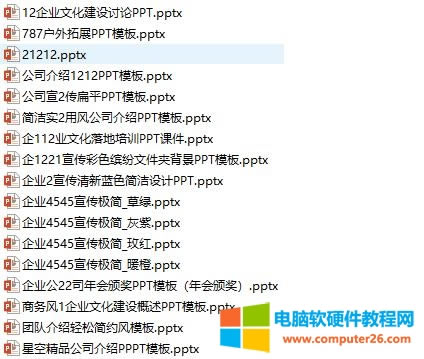 һ���޸��ϰق��ļ����������޸Ŀ����@�Ӳ������˷���ֻ��3���