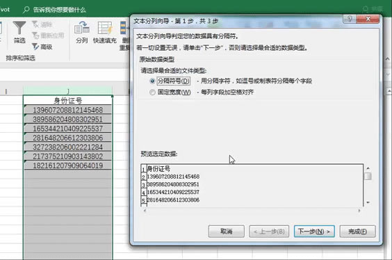 Excel�����ֹ�������ô�ã�Excel�����÷�