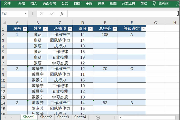 Excel���ُ��ƹ�����