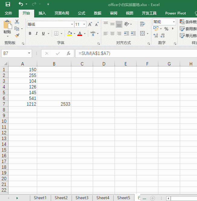 Excel�f���������᣿Excel�f����Ӌ��ͼ��ɷ���