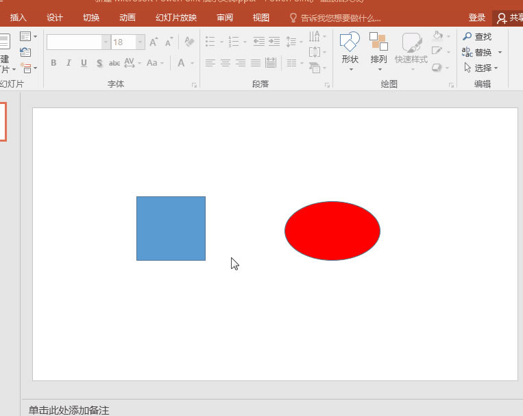 ppt�x����ճ�N