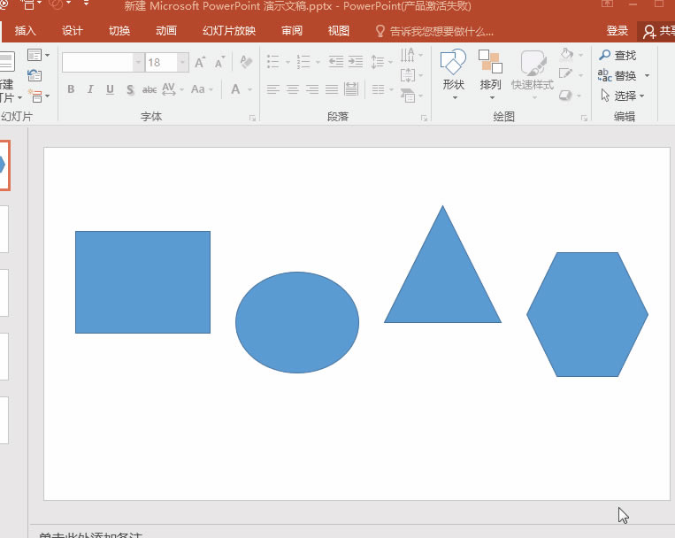 PPTһ�I��(du��)�R