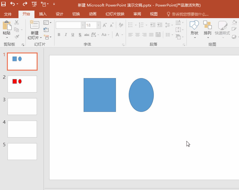 PPT�����L�����ߙ�