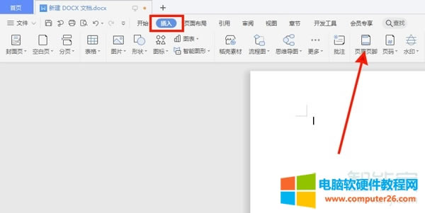 word��ô�O���ü��_