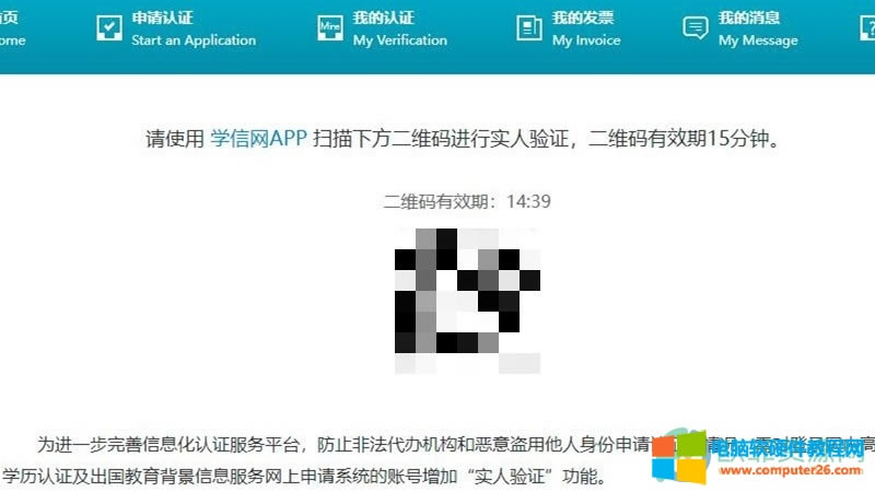 �W(xu��)�žW(w��ng)�����Ո�W(xu��)�v�J�C���