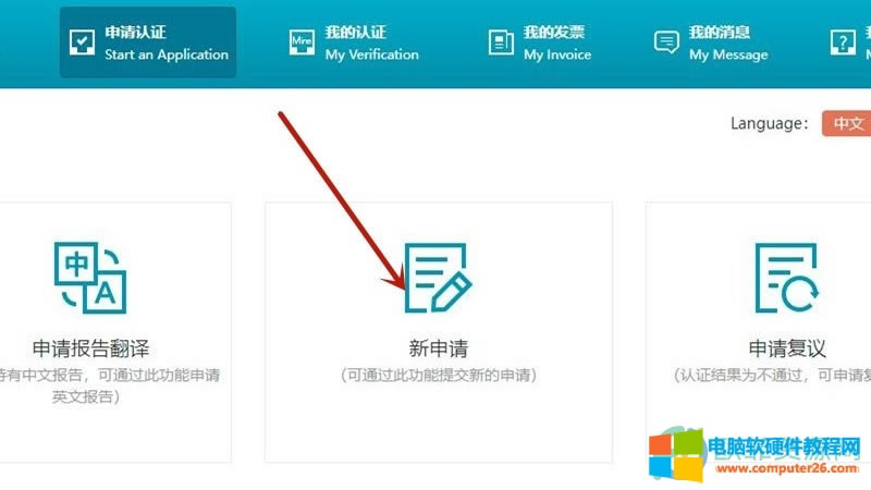 �W(xu��)�žW(w��ng)�����Ո�W(xu��)�v�J�C���