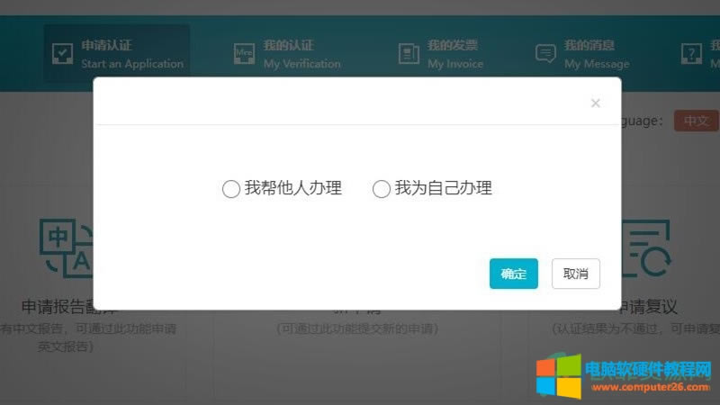 �W(xu��)�žW(w��ng)�����Ո�W(xu��)�v�J�C���