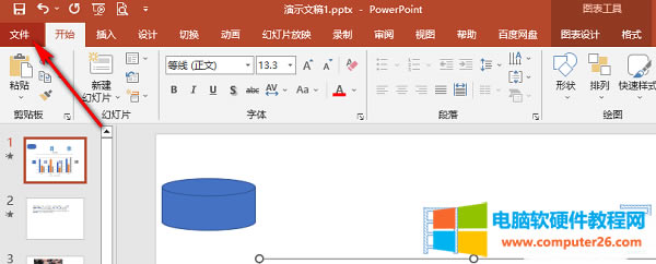 PPT�DƬ���벻�����s����O��?