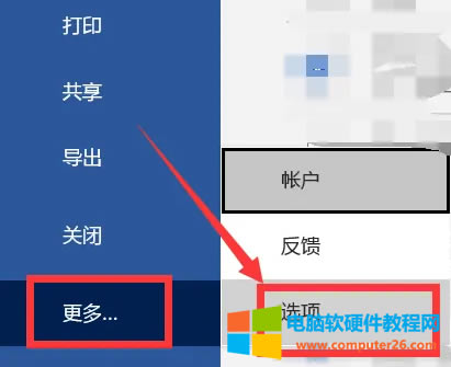 ʹ��Word���_ofd�ļ����F�y�a��ô�k?