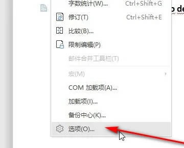 WPS���Ǐ���ƴ���z�����������P�]��