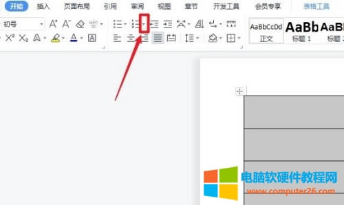 word��������Ԅ������̖?