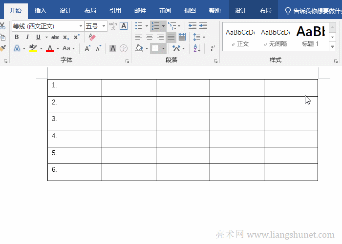 Word�O����̖��ֱ����