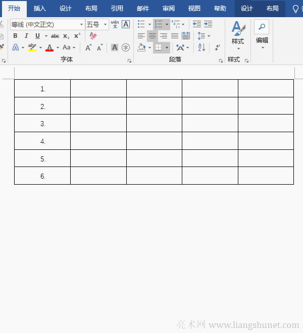 Wordÿ����һ�У���̖���Ԅ����ӣ�ÿ�h��һ�У���̖���ԄӜp��
