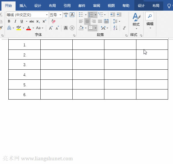 Word�Զ��x��̖��ʽ