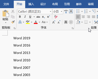 Word�ӈA�c���Ŀ��̖