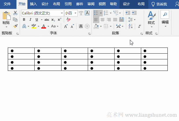 Word�h�����񾀗l