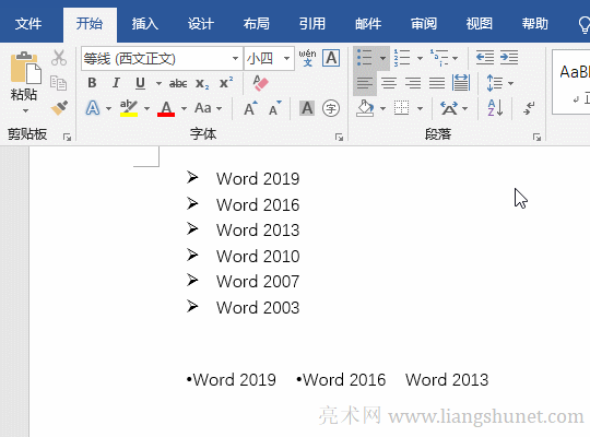 Word����{���Ŀ��̖�������g��