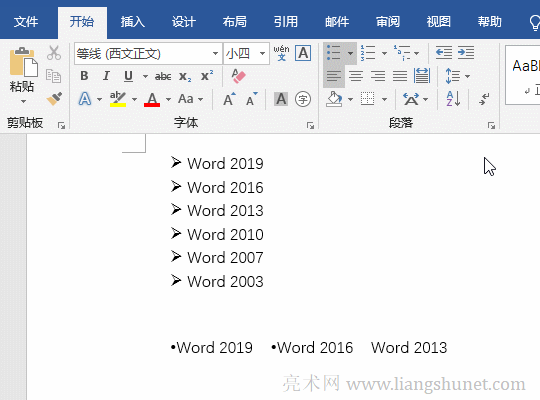 Word�{���Ŀ��̖λ��