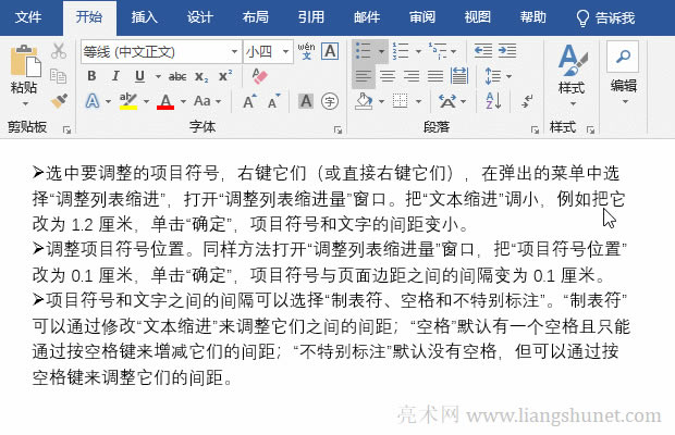 Word�O���Ŀ��̖�Ճɸ�