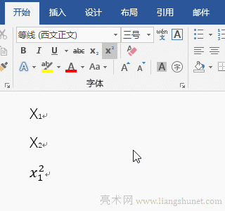 Word��ô������