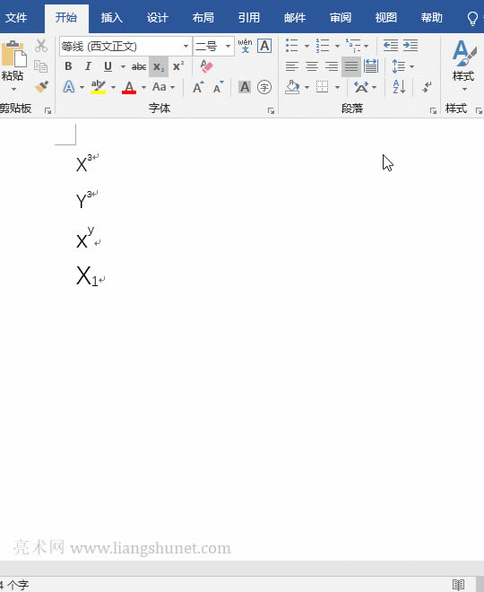 Wordһ�γ�����������