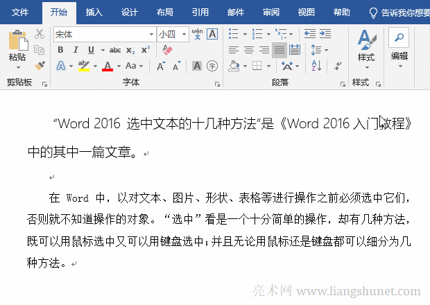 Word�Y�x���w����