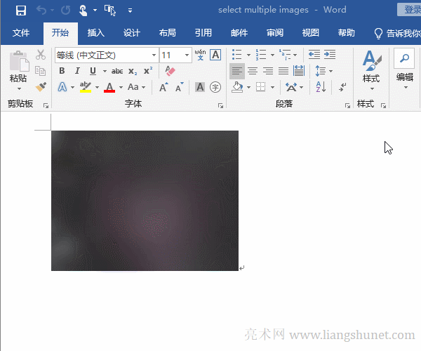 Word�x����������ʲô�ǿհ�