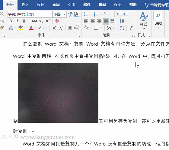 Word�x�ж����DƬ